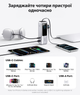 Зовнішній акумулятор повербанк Anker A1695 25000mAh (165W) Power Bank на 4 виходи з вбудованим і висувним кабелями USB-C, Silver - зображення 6