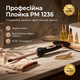 Плойка для укладки волос афро кудри 10мм вертикальные локоны 25Вт афроплойка Promotec PM-1236 - изображение 1