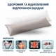 Подушка с наволочкой Дакимакура 40х140 см IDEIA NORDIC COMFORT+, серая - изображение 9