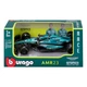 Автомодель Bburago Aston Martin AMR23 2023 1:43 - зображення 3