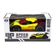 Автомобиль Sulong Toys р/к 1:16 желтый металл пластик (698666) - изображение 3