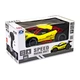 Автомобиль Sulong Toys р/к 1:16 желтый металл пластик (698666) - изображение 4