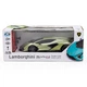 Автомобіль KS Drive на р/к - Lamborghini Sian (1:24, зелений) (6900007341394) - изображение 10