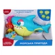 Ігровий набір Kiddi Smart – Морська пригода (для гри у ванній) від 1 року (6900007558020) - изображение 6