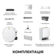Робот-пылесос Mova S70 Ultra Roller White - изображение 14