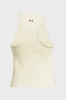 Жіночий бежевий топ Vanish Elite Seamless Tank Under Armour SM 1383652-273 - зображення 6
