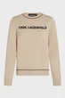 Жіночий бежевий світшот LOGO PIPING Karl Lagerfeld XS A2W20066 - изображение 1