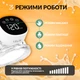 Молокоотсос электрический аккумуляторный, легкий и компактный LELIK Comfort Care с режимом массажа, черный + Подарок пакеты для хранения грудного молока LELIK™ BPA Free, двухслойные, сертифицированные, 150 мл, 30 шт. - изображение 5