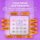 Многофункциональный подогреватель и стерилизатор LELIK™ Nutri Care 9in1 для детских бутылочек KH-0588, белый + Подарок сушилка для детских бутылочек, сосок, стаканов, всего 9 предметов, LELIK, зеленый - изображение 3