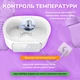 Многофункциональный подогреватель и стерилизатор LELIK™ Nutri Care 9in1 для детских бутылочек KH-0588, белый + Подарок сушилка для детских бутылочек, сосок, стаканов, всего 9 предметов, LELIK, зеленый - изображение 7