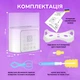 Многофункциональный подогреватель и стерилизатор LELIK™ Nutri Care 9in1 для детских бутылочек KH-0588, белый + Подарок сушилка для детских бутылочек, сосок, стаканов, всего 9 предметов, LELIK, зеленый - изображение 8