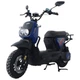 Электроскутер Двухместный Crosser CR4 Pro (1200W, 76.8V/30Ah) Синий - изображение 1