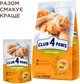 Упаковка полнорационного консервированного корма для взрослых кошек Club 4 Paws Премиум "С кроликом в желе" 0.085 кг х 24 шт (B5620101/5630131) - изображение 8