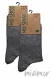 Носки мужские с резинкой в рубчик Mio Senso C230 Relax Cotton (2пары) 44-46 Серые - изображение 2