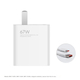 Сетевое зарядное устройство для Xiaomi MDY-15 67W Charger Set Lite Edition - изображение 4
