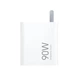 Сетевое зарядное устройство для Xiaomi М06 90W White - изображение 1