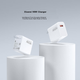 Сетевое зарядное устройство для Xiaomi М06 90W White - изображение 3