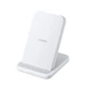 Беспроводное зарядное устройство для Xiaomi MDY-17-EM 30W fast charger - изображение 1