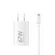 Сетевое зарядное устройство для Xiaomi 67W GaN Small Pudding (USB-C) 6A - изображение 1