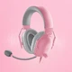 Навушники Razer BlackShark V2 X Quartz  Pink - зображення 2