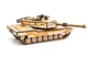 Конструктор Puz-26917 "ABRAMS" дерев'яний, 187 дет., розмір 28х11х10 см PuzzleOk - зображення 4