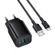 Мережевий зарядний пристрій BOROFONE BAS82A Star single port QC3.0 charger set (Type-C) (EU) Black (6941991126741) - изображение 1