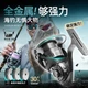 Катушка спиннинговая HISTAR M9 3000 9+1 5.2:1 - изображение 2