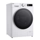 Стирально-сушильная машина lg фронтальная, 9(5)кг, 1200, а, 48см, дисплей, пар, инвертор, белый f2r5fg0w - изображение 3