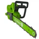 Акумуляторна ланцюгова пила Grosser GCS 121HS 12"(305 мм) 1/4", 62 ланки, 1 АКБ, зарядний пристрій - зображення 4