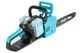 Аккумуляторная цепная пила RIKER RCS 40/16NK 40В (20+20), шина 16″ (405 мм), бесщеточная, 20 м/с (каркас) - изображение 8