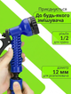Садовий шланг X HOSE 30 м з розпилювачем | саморозширюваний, поливальний шланг, 7 режимів, для саду, авто, миття - изображение 5