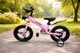 Велосипед беговел 2в1 детский колеса 14 дюймов с фонариком розовый Maraton Crussier (Switch Bike Pink) - изображение 2