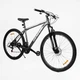 Велосипед спортивный Corso Genesis 29" GN-29279, рама 17", 21 скорость SunRun, дисковые тормоза, амортизация, собран на 75% - изображение 3