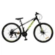 Велосипед спортивний Corso Genesis 27.5" GS-27644, рама 15", 21 швидкість SunRun, дискові гальма, амортизація, зібраний на 75% - зображення 4