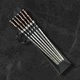 Набір шампурів VIKING CREATE Компакт чорний 7 в 1 короткі коричневі шампури (TC-003) - зображення 1