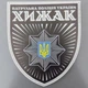 Патч-шеврон Патрульная полиция Украины Хищник черный на велкро липучке - изображение 1
