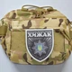 Патч-шеврон Патрульная полиция Украины Хищник черный на велкро липучке - изображение 3