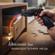 Аккумуляторная отвертка-шуруповерт трансформер с набором бит 47 предметов в кейсе 0.6 Ач USB с подсветкой - изображение 4
