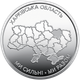 Монеты номиналом 10 гривен, коллекционные Мы сильны, мы вместе: Крым, Донецк, Луганск, Херсон, Запорожье, Харьков - изображение 13