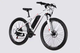 Велосипед з електроприводом 27.5" AL Formula eALPINA DD FR рама-17" 36B 12.5А*г 500Вт біло-рожевий 2026 - зображення 3