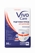 Подгузники трусы для взрослых VivoCare Medium 30 шт 9 кап. - изображение 1