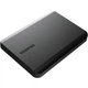Внешний жесткий диск 2.5" 1TB CANVIO BASICS EXCLUSIVE Toshiba (HDTB510MK3AA) - изображение 3