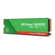 Накопитель SSD M.2 2280 2TB Green SN3000 WD (WDS200T4G0E-00CPS0) - изображение 2