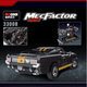 Конструктор форд мустанг Decool 33008 Ford Mustang GT350 (33008) - изображение 3
