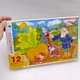 Игра - пазл "Репка" 12 элементов - изображение 2