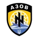 Шеврон Азов батальйон, військовий патч на липучці - изображение 1