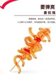 Снеки Weilong Konjac Shuang Hot & Spicy Flavour 10г - зображення 3