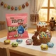 Шоколадные яйца с драже M&M's Choco Eggs 70г - изображение 2