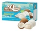 Моті QLove Exotic Coconut Mini Mochi 80г - зображення 2
