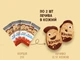 Печиво Ferrero Kinder Kinderini 2шт, 25г - зображення 7